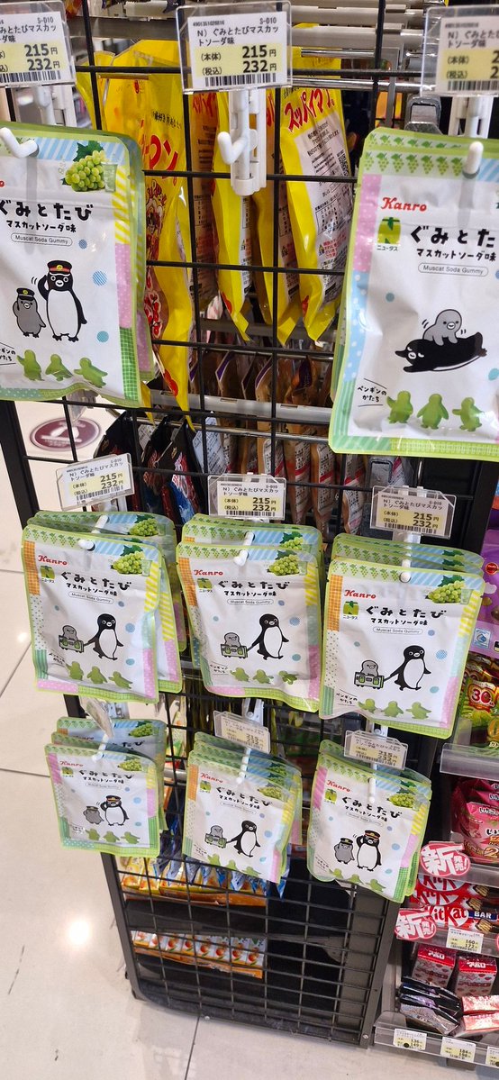 Blue Sanctuary art ✨ tweet media