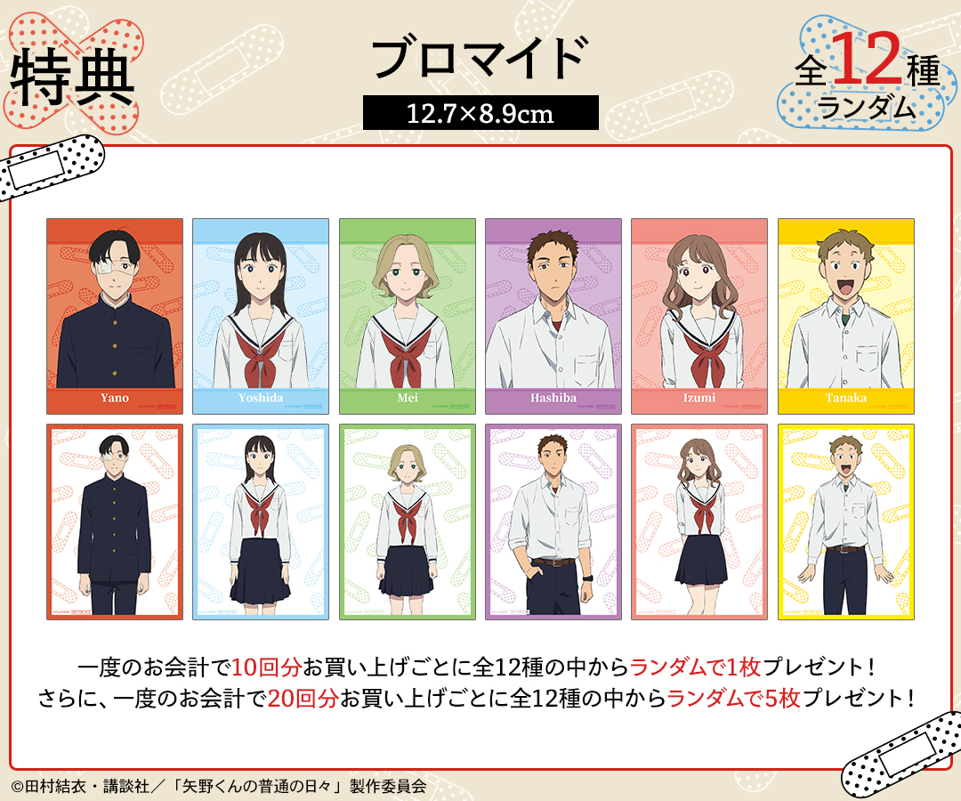 DRAW!DRAW! -ドロー！ドロー！- 公式 tweet media