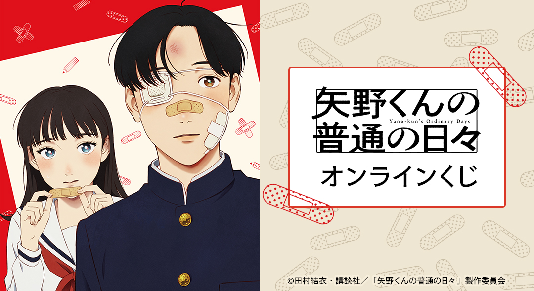 DRAW!DRAW! -ドロー！ドロー！- 公式 tweet media