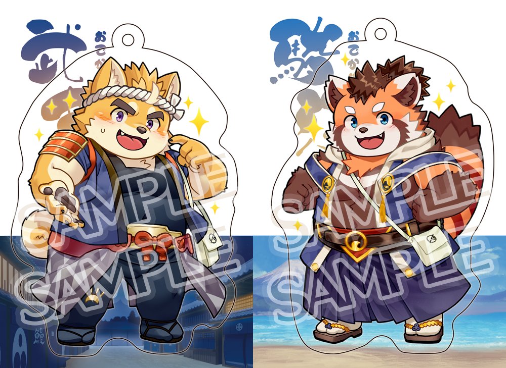 魂これ 公式 tweet media