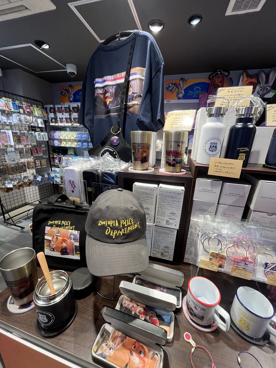 𝚢𝚘𝚙𝚘 tweet media