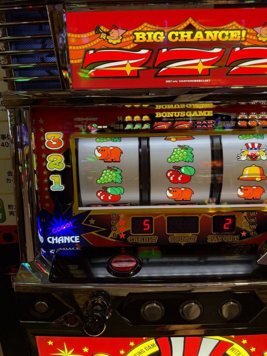 エクレア tweet media