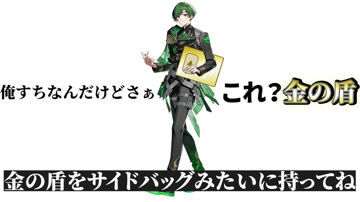 成人男性三人組 tweet media