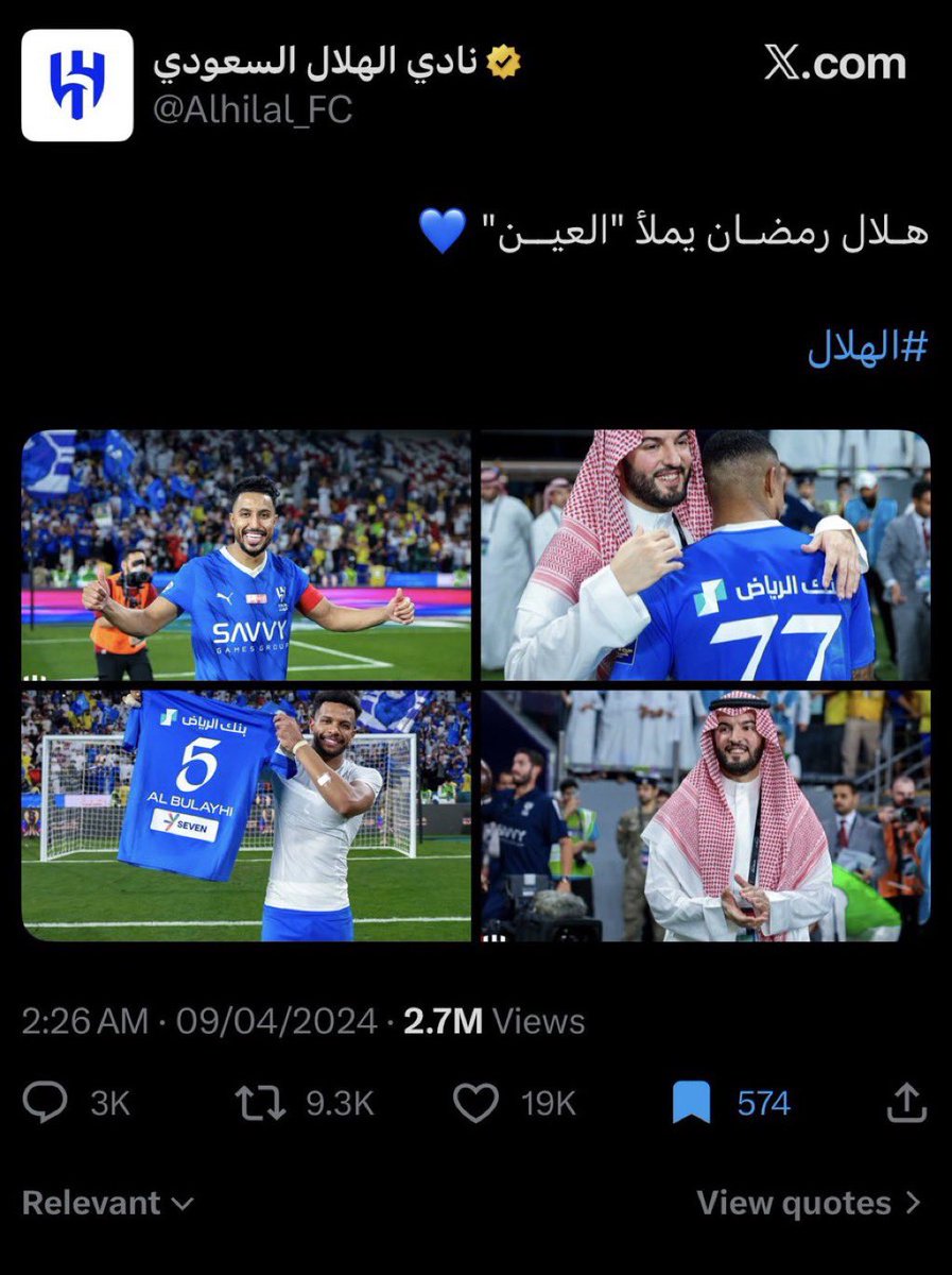 نواف التميمي 📊. tweet media