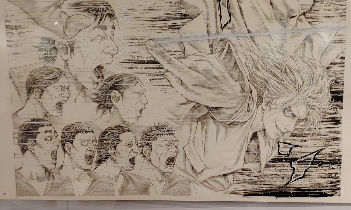 ファノ tweet media