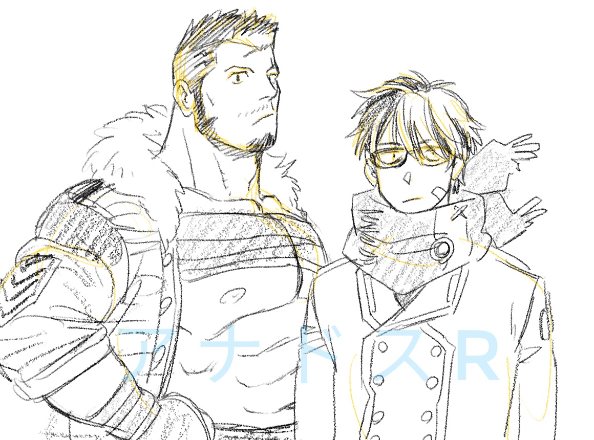 Dickfish. tweet media