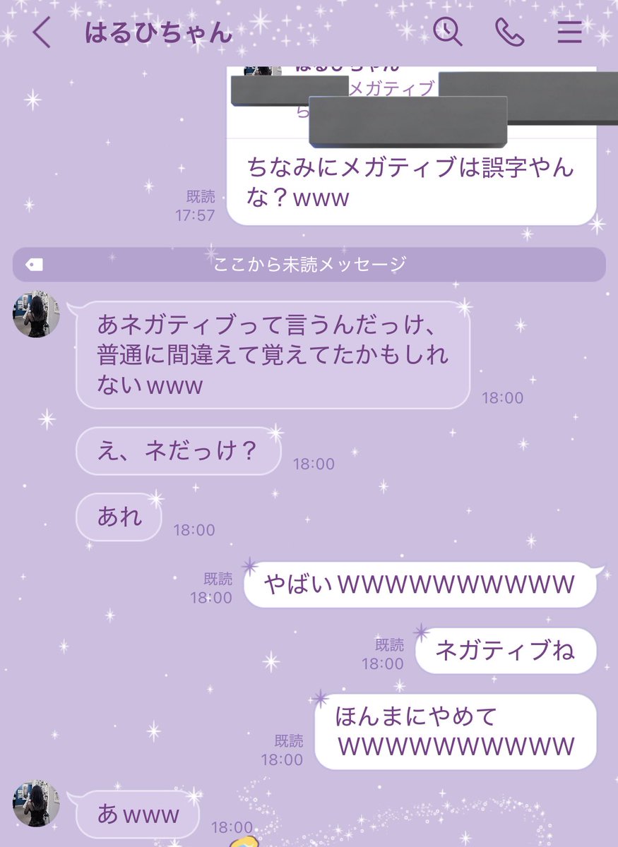 むとう໒꒱· ﾟ tweet media