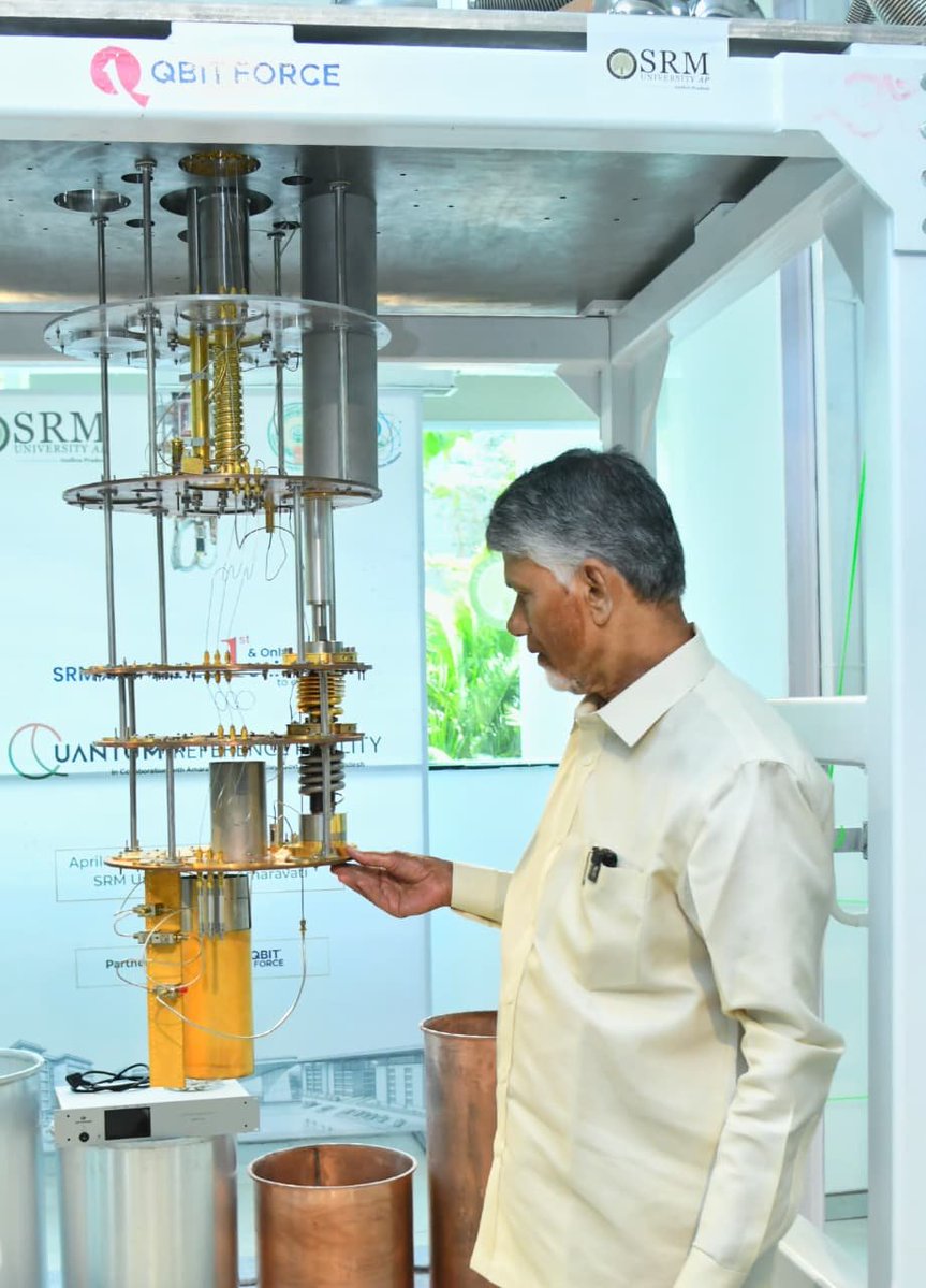 The Hindu - Andhra Pradesh tweet media