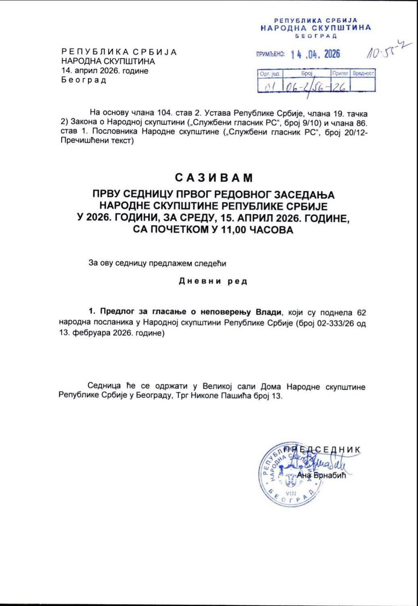 Жељко Бошковић Жак tweet media