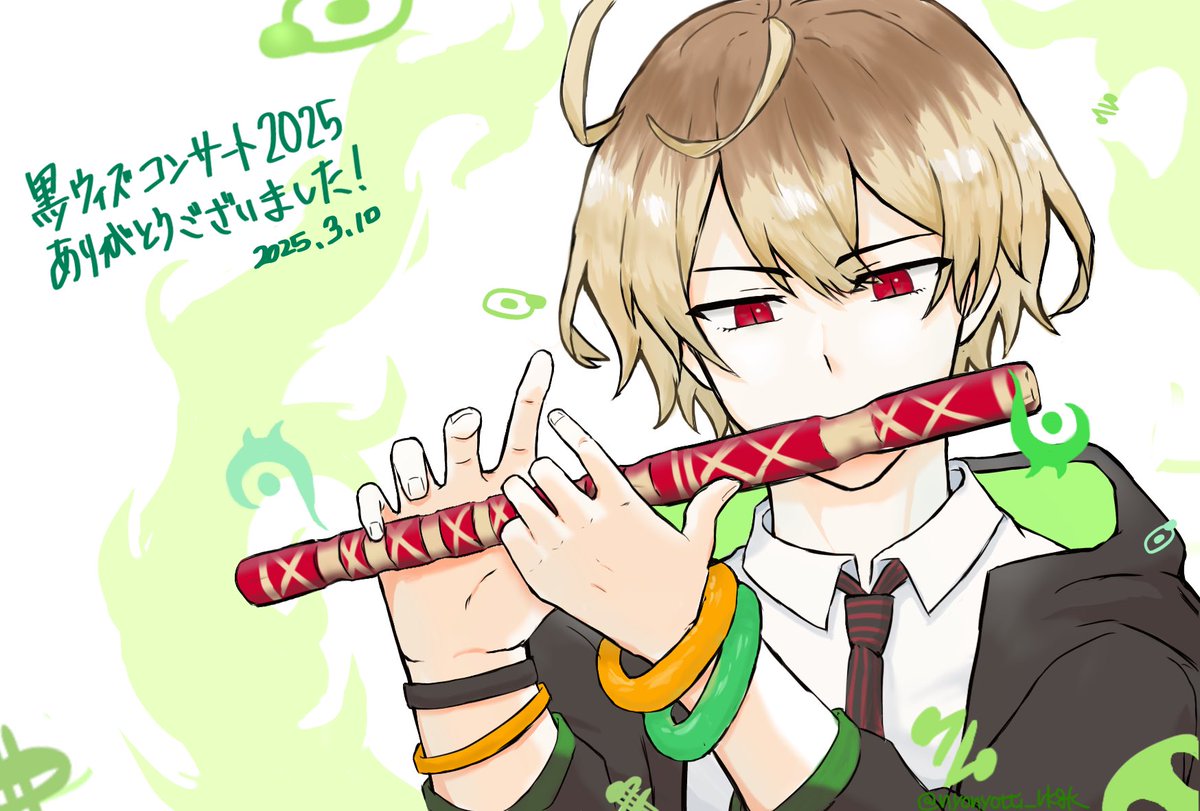 ウィズコンでこれを持っていこうと思うのですが、
いる人なんておられますかね...？