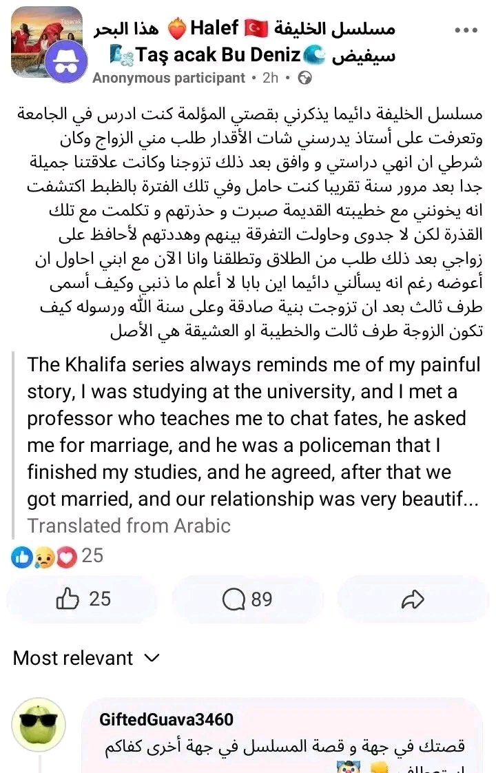 𝚂𝙰 tweet media