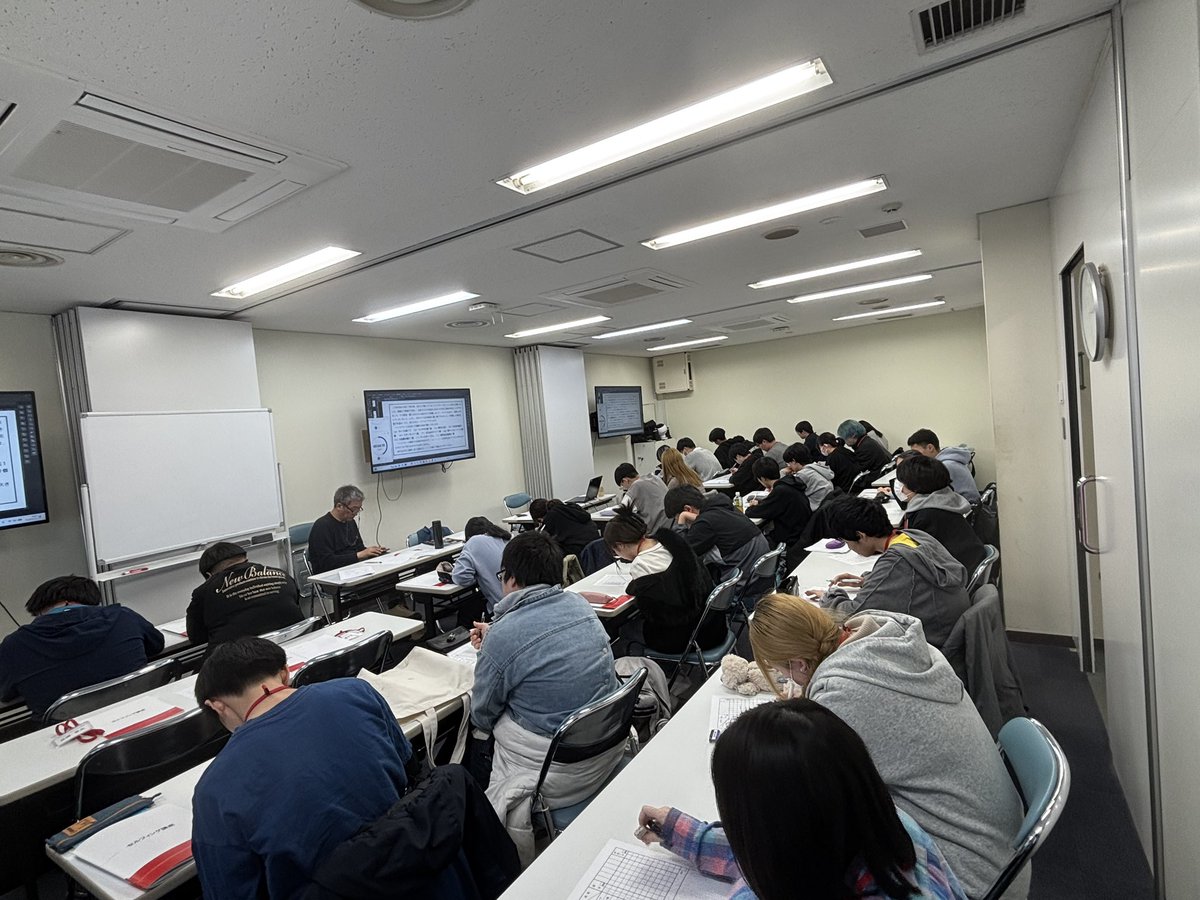 総合学園ヒューマンアカデミー札幌校 tweet media