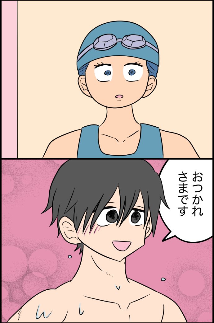 2/4 