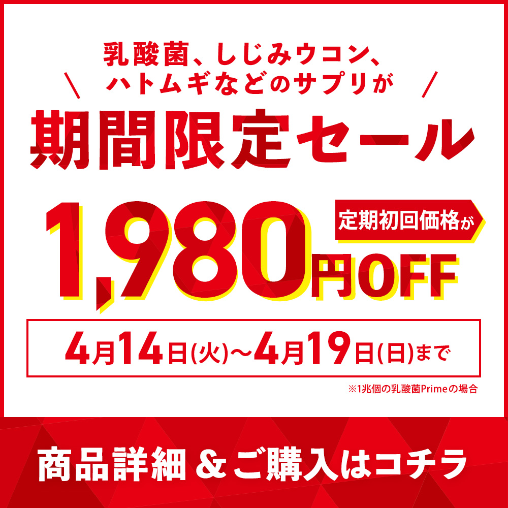 株式会社ファイン【公式】 tweet media