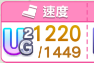 冰塊Icecube tweet media
