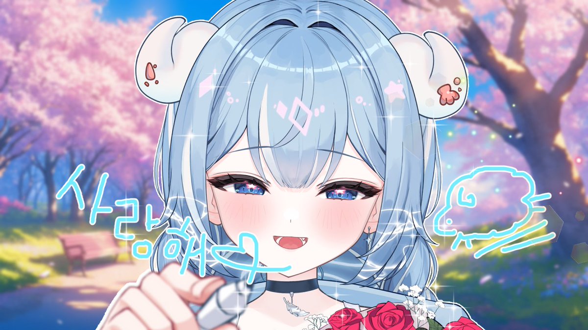 🌊 양 치기 🐑 tweet media