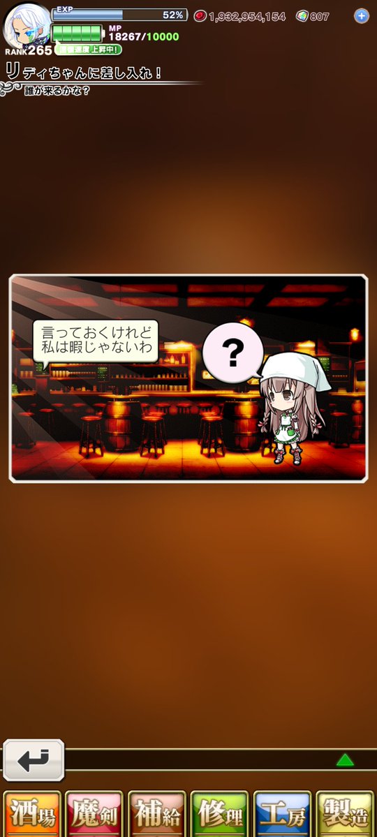 松とか翠雨とかたまにろばきぃ tweet media