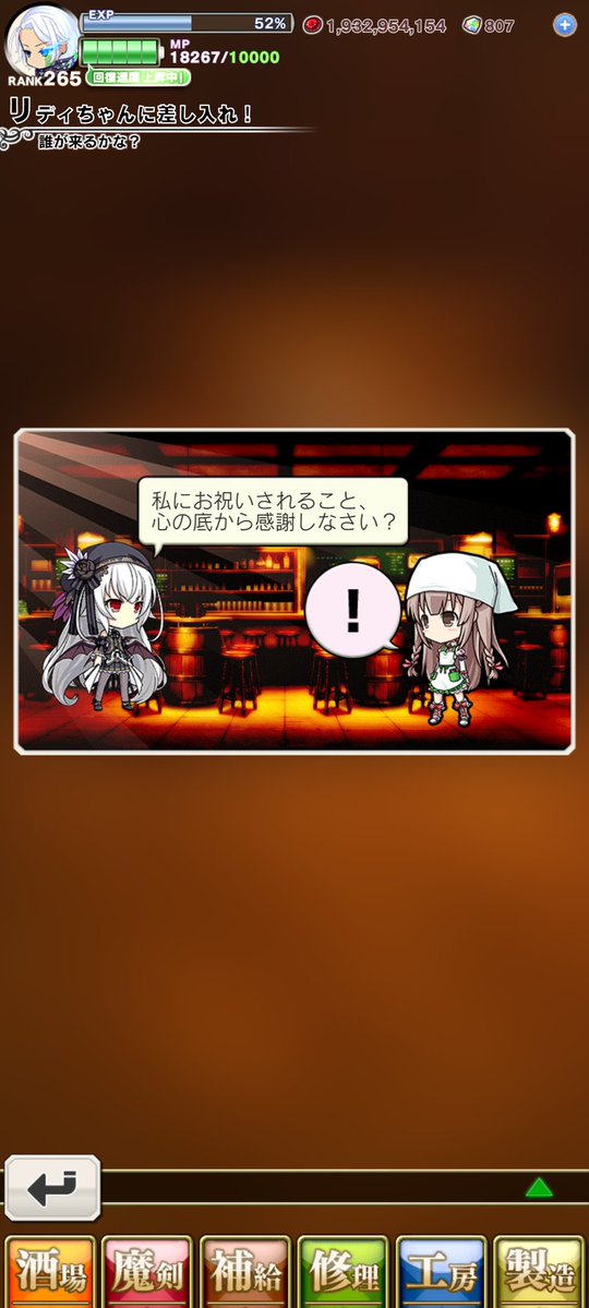 松とか翠雨とかたまにろばきぃ tweet media