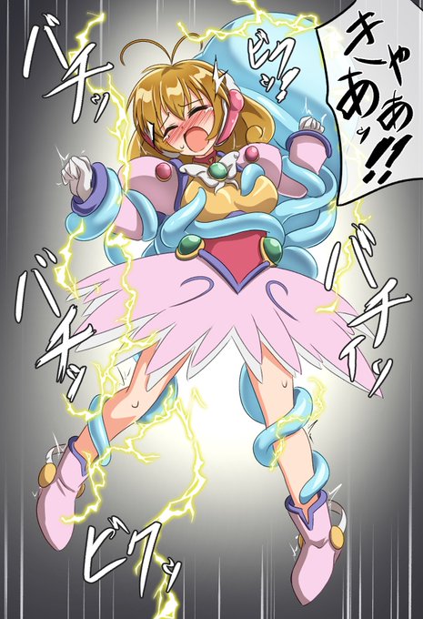 skebより、コレクターユイさん電気クラゲピンチ。 