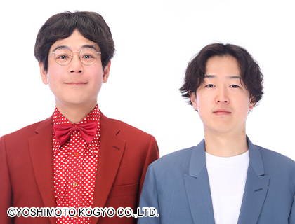 uptoyou20141201's tweet photo. 🌟オーディション1stステージWEST🌟
4/14(火)
19:00開演

・マヤ文明を作ったマヤおばさん
・ギフツ

以上、2組がオーディション2ndステージWESTに進出いたします。 https://t.co/5WZd1WKdLY