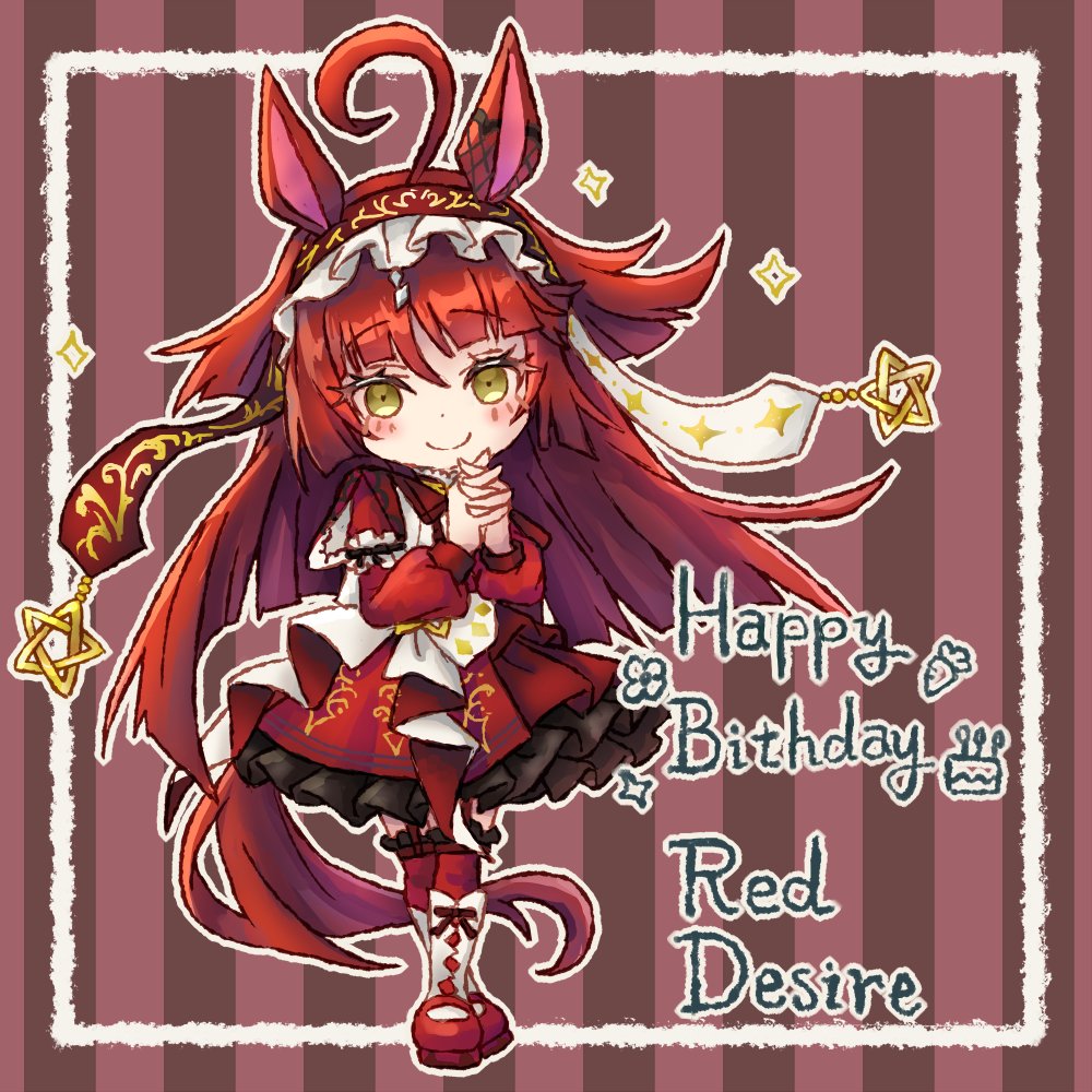 kimama_wind's tweet photo. 誕生日おめでとう！！🎉

#レッドディザイア生誕祭2026 https://t.co/QBoz9ZiqAB