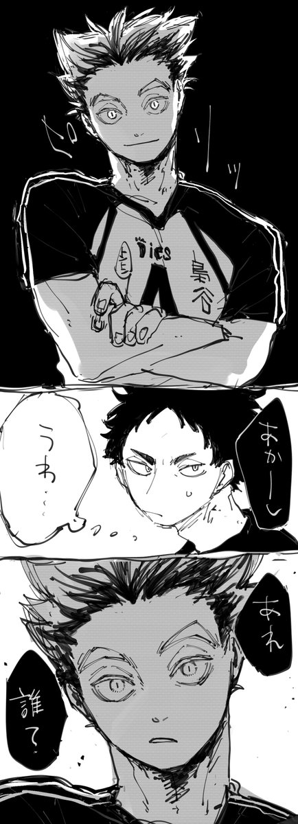 なつめ tweet media