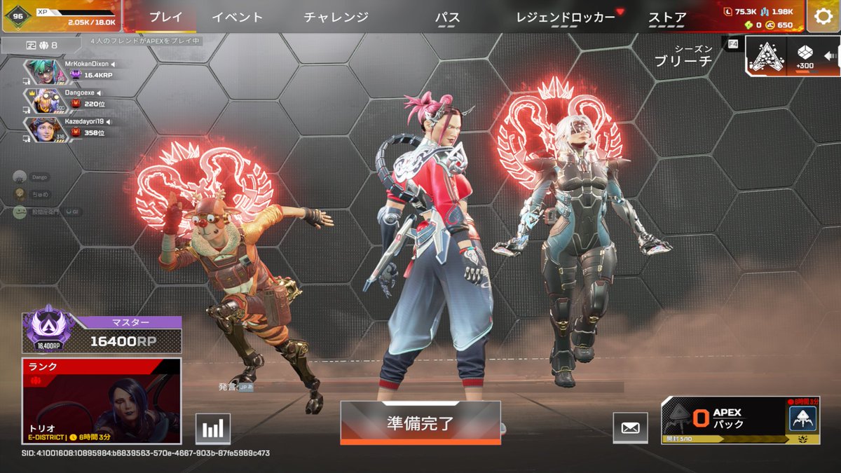 股間座衛門 tweet media