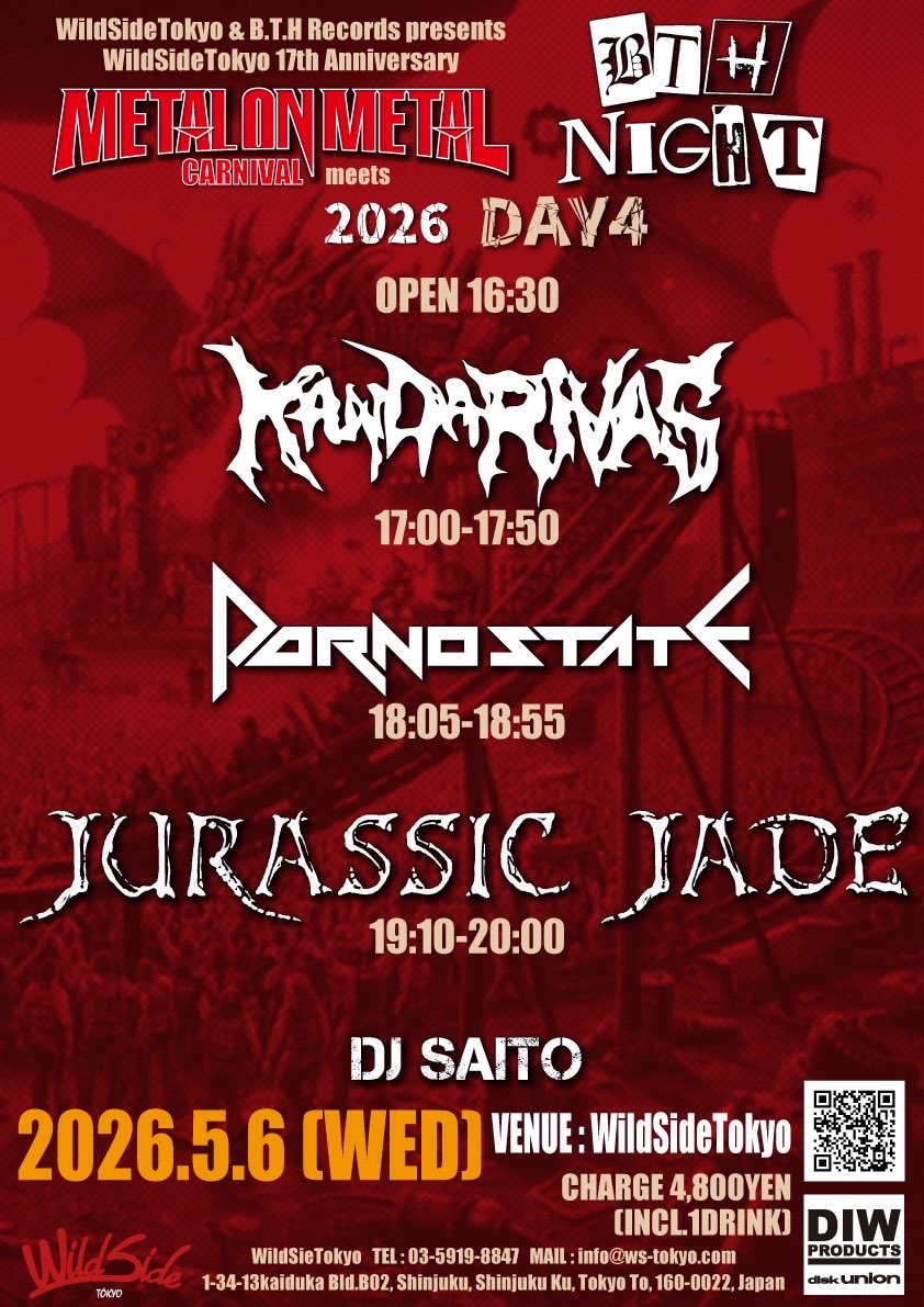 BTH RECORDS tweet media