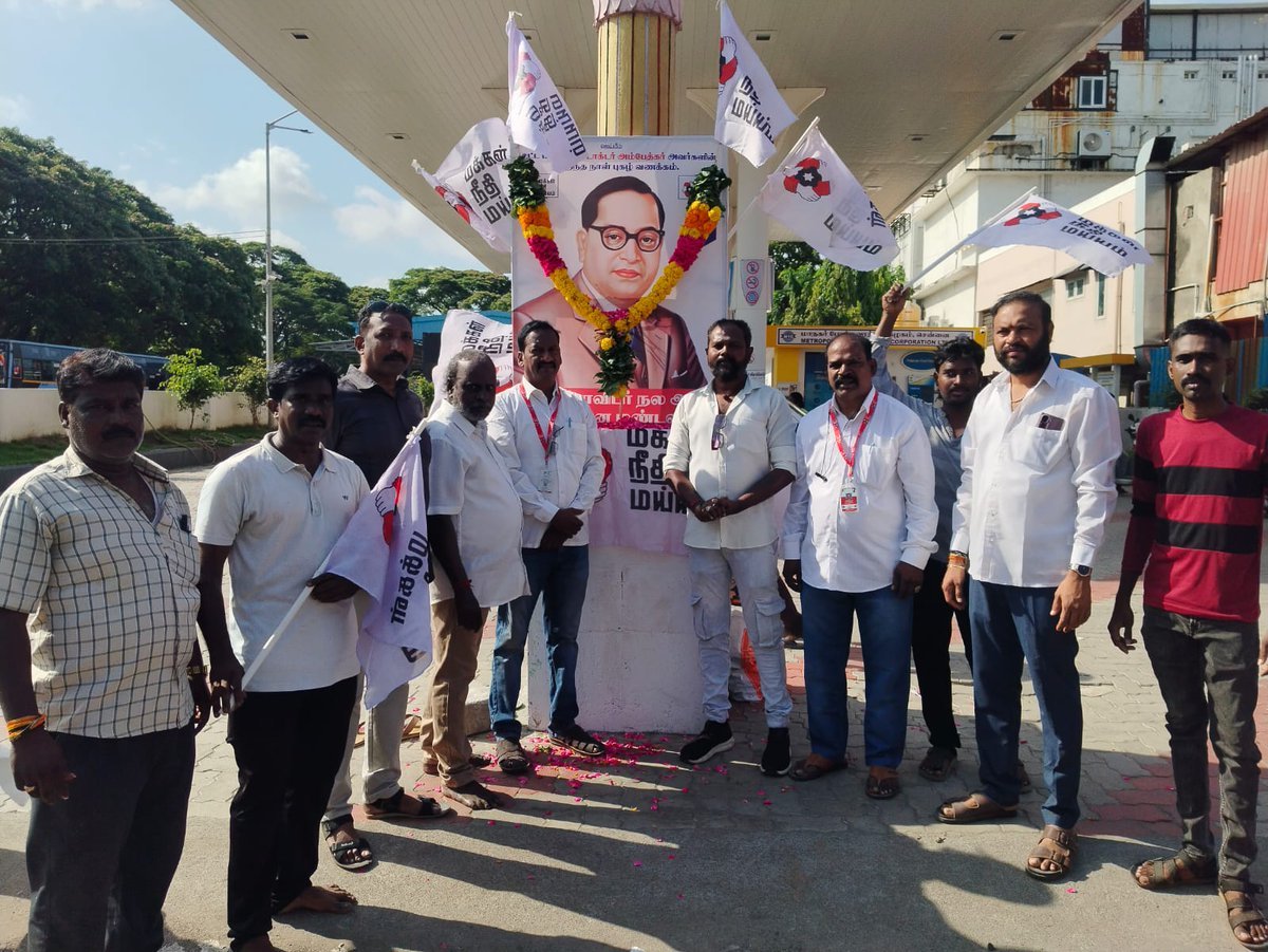 Maiam IT tweet media