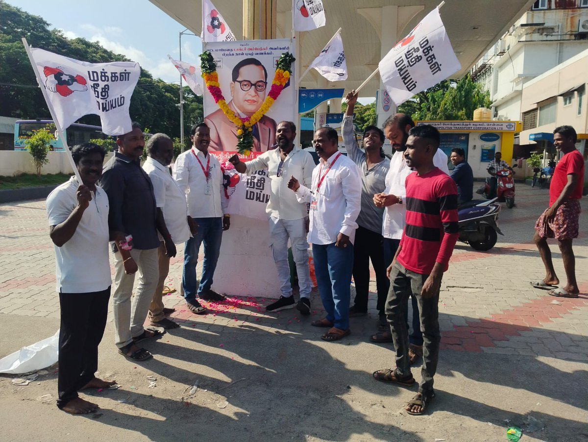 Maiam IT tweet media