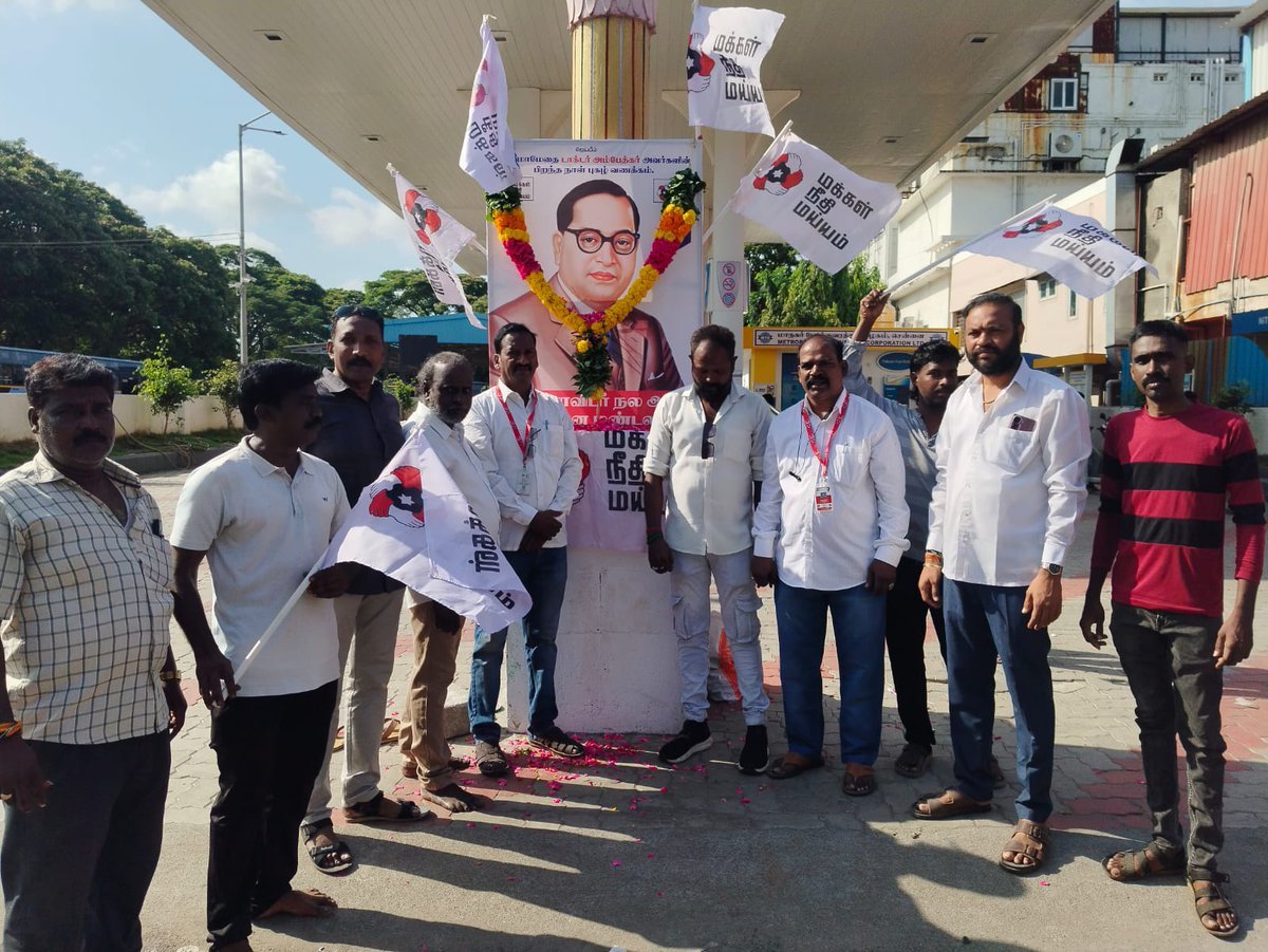 Maiam IT tweet media