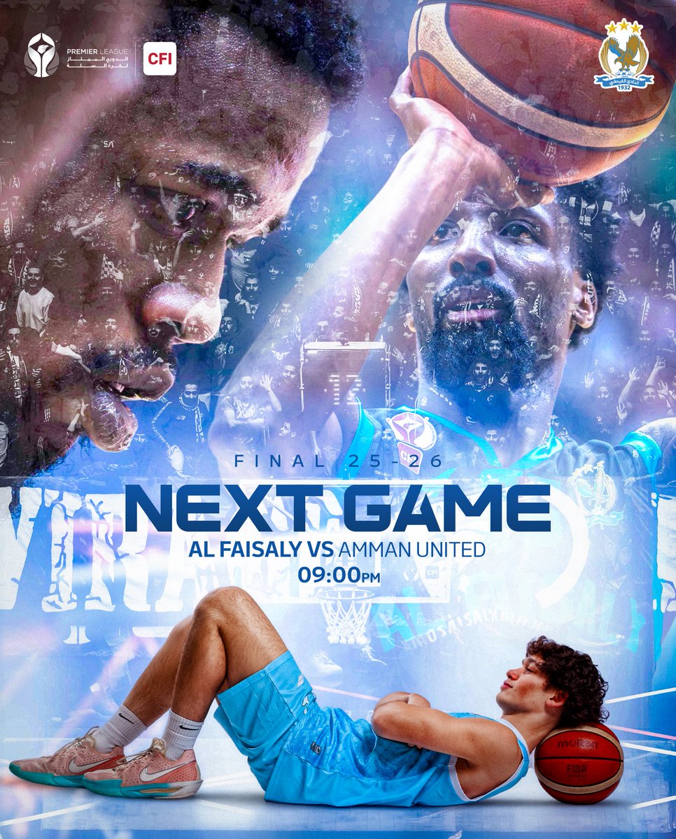 الفيصلي الأردني tweet media