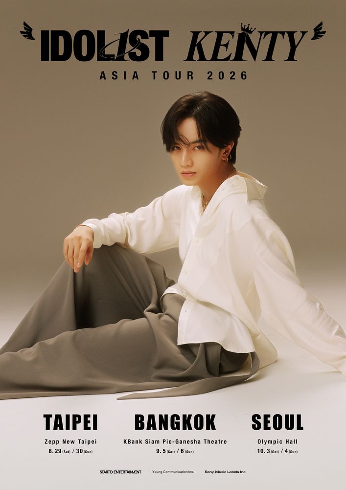 まとめ購入確認用1100■ 1st ASIA TOUR