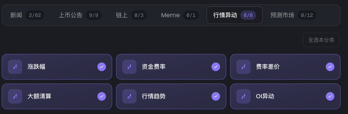 Cryptoxiao tweet media