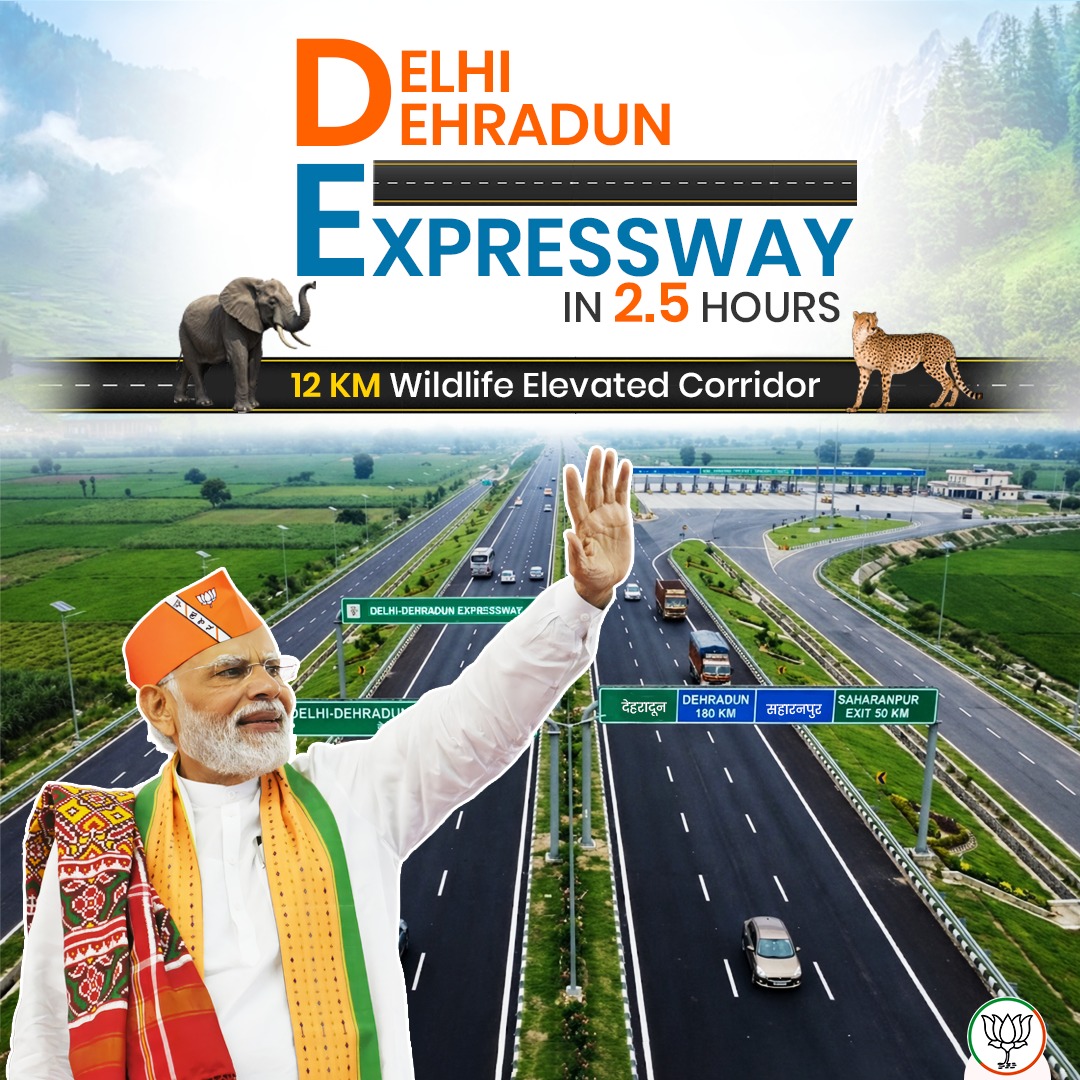 BJP Scheduled Tribe Morcha tweet media