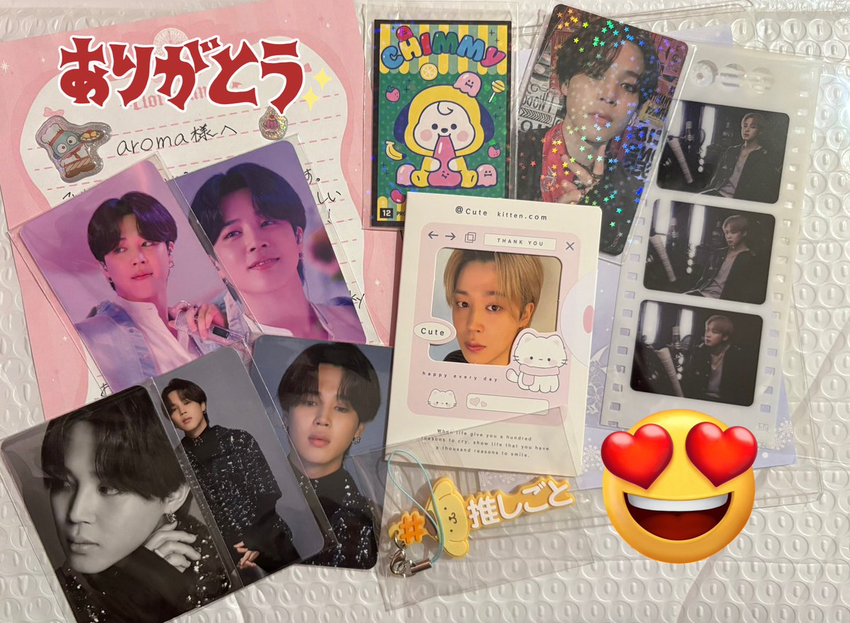 ゆゆたんさんのソンムル企画に当選してジミンちゃん🐥が届きました🎁
開封からワクワクドキドキで、おまけが豪華でびっくりです❣️素敵なお手紙までありがとうございました🙇‍♀️
全部大切にします✨これからもよろしくお願いいたします😍
<a href="/yu_jkcooky/">ゆゆたん</a> 様
 #ゆゆたんからの贈り物