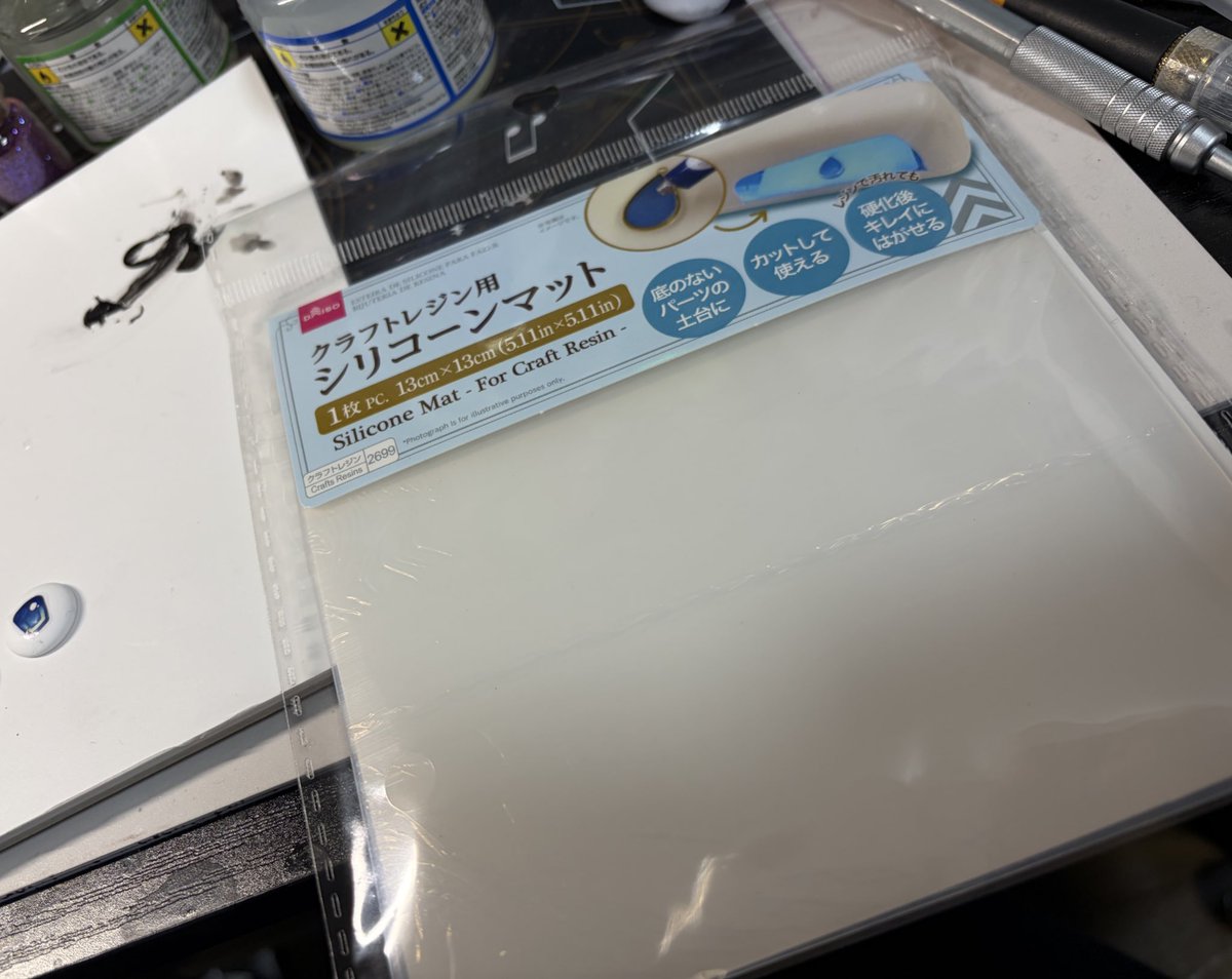 v_als_d's tweet photo. シリコンスペーサーってなんやねんのフォロワー　これです

そんな持ってないって？
ダイソーに売ってるシリコンマットカットして作ろう https://t.co/SKwhSWs78M