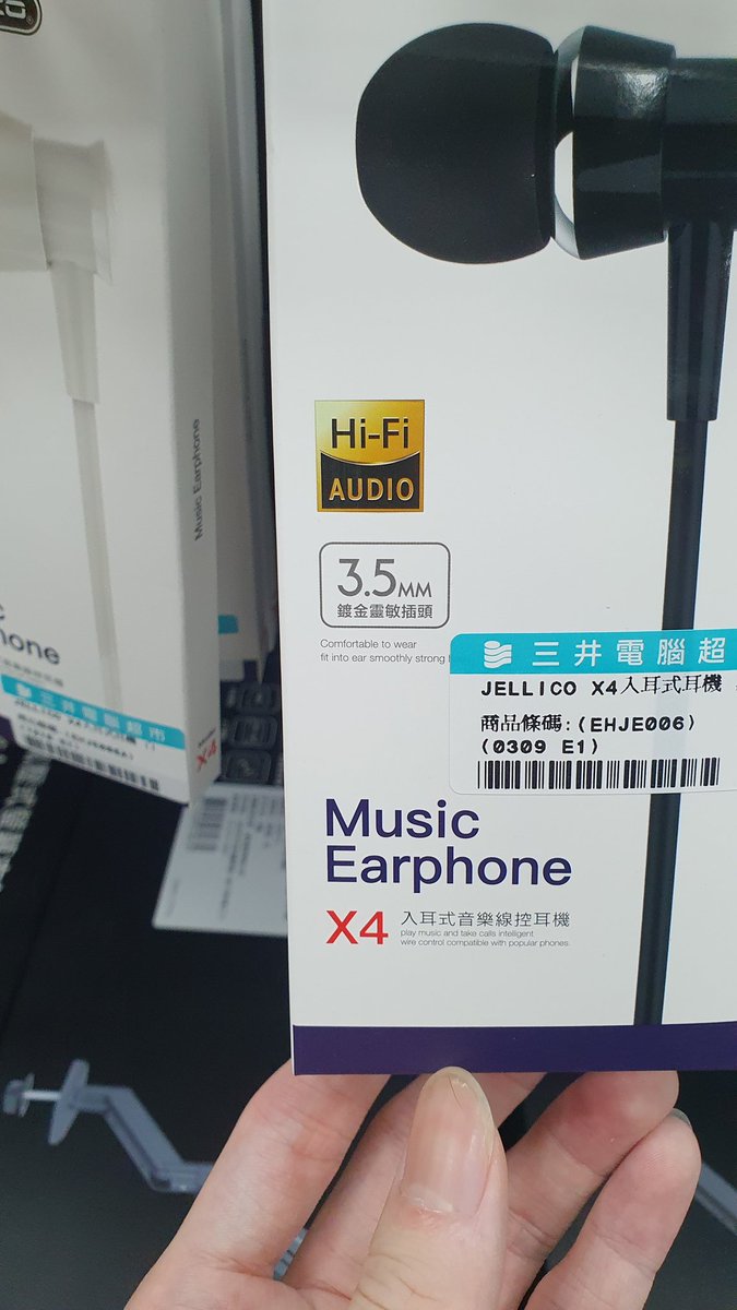 milkgreen91's tweet photo. hi fi https://t.co/8Lderq33Pn