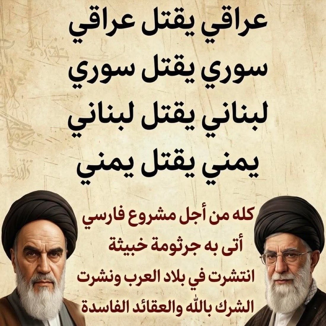 🇰🇼 عدسة كويتية 🇰🇼 tweet media