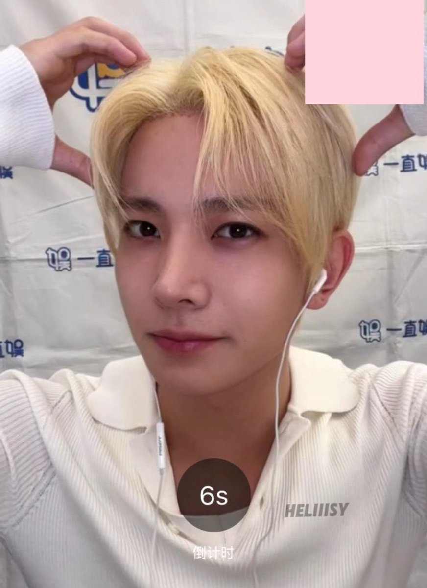 mili : ENHYPEN IS 7 tweet media