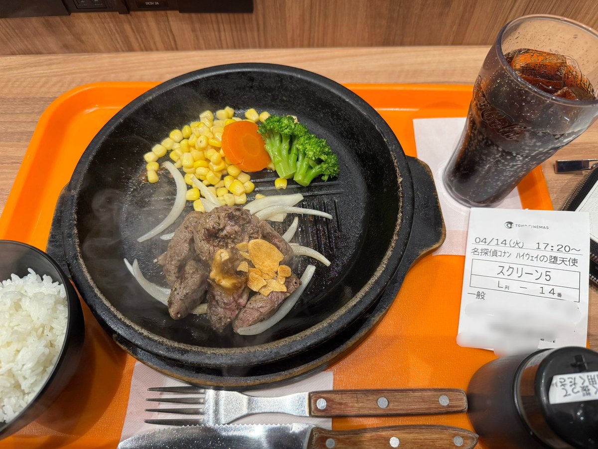 さぶぅさん【課金しない】 tweet media