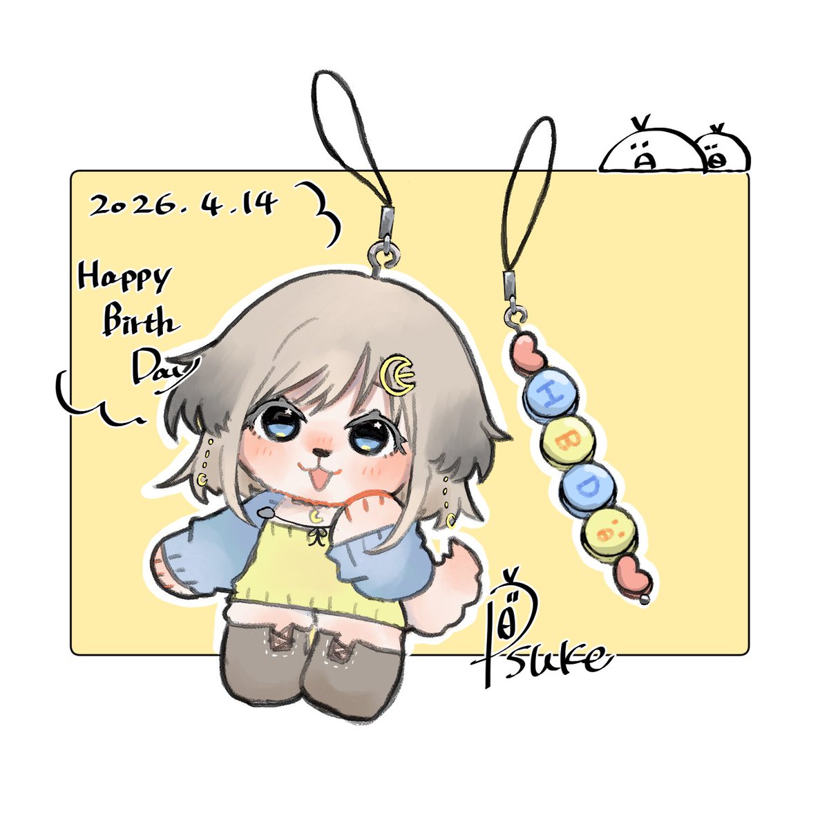 ぴーすけ tweet media