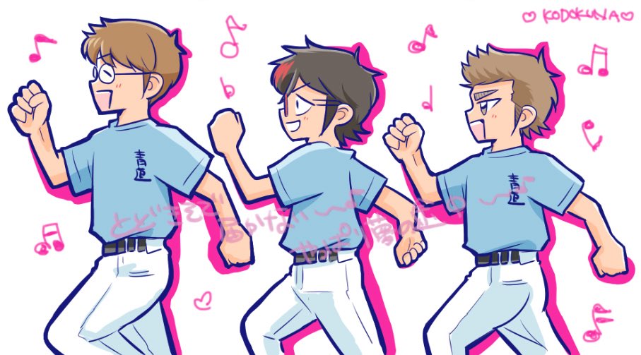 孤独な旅人 tweet media