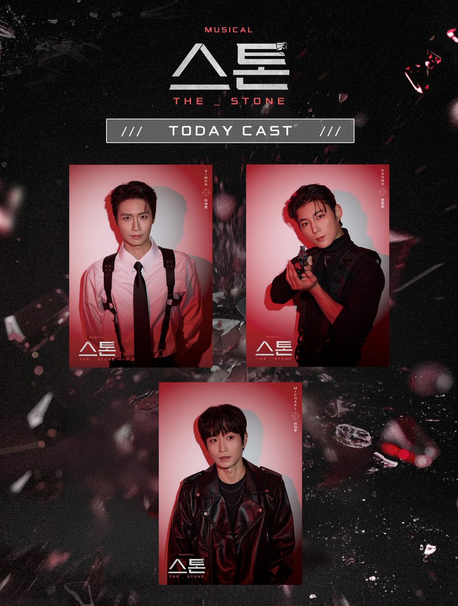 ๊ณ ์ ๐ชต tweet media