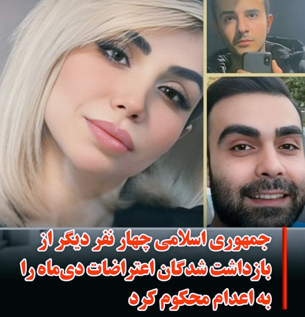 fayabari tweet media