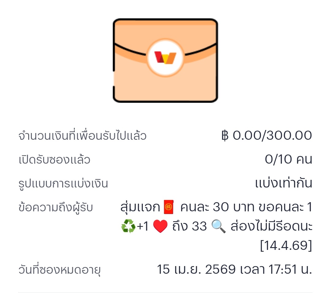 𝐋𝐮𝐧𝐠𝐭𝐨𝐧𝐠𝟒𝟎𝟒 ' เครดิตโปรดีทุนฟรี tweet media