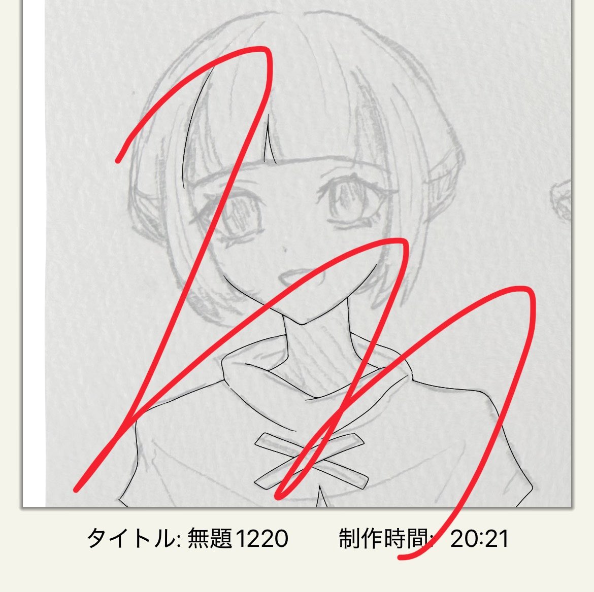 たんがん(かげろひ) tweet media