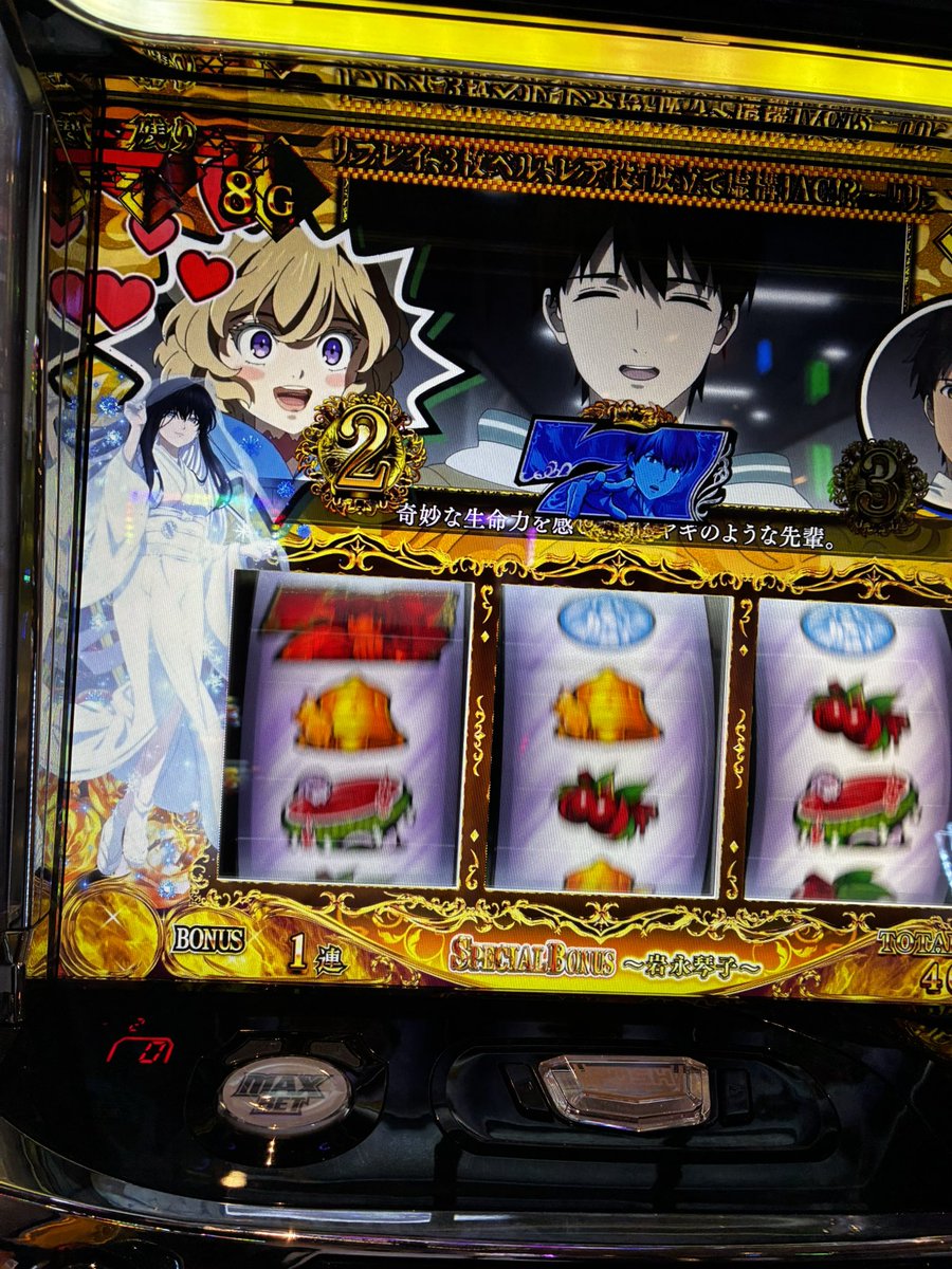 jih2s's tweet photo. 岩永の声好きすぎる https://t.co/u1eB0ueRKw