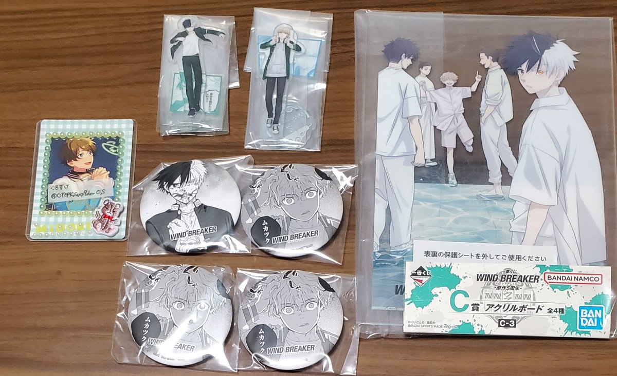 くろすけ tweet media