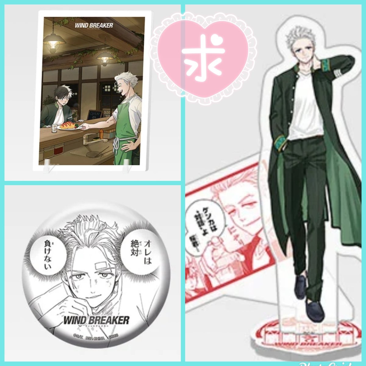 くろすけ tweet media